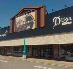 DILGA ワッセ店