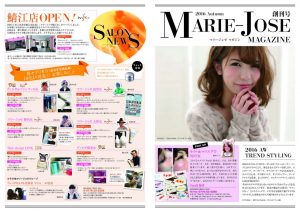 magazine1